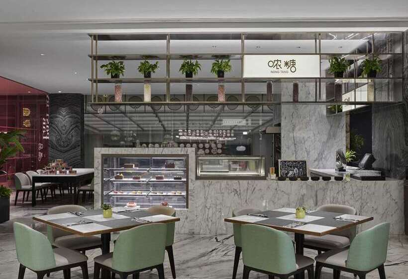 Fotos del hotel Hilton Shanghai Hongqiao:  17