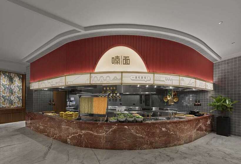 Fotos del hotel Hilton Shanghai Hongqiao:  18