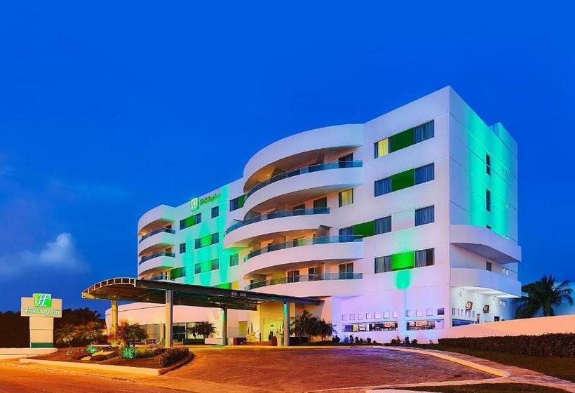 Отель Holiday Inn Campeche