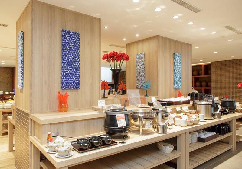 Okinawa Nahana Hotel & Spa