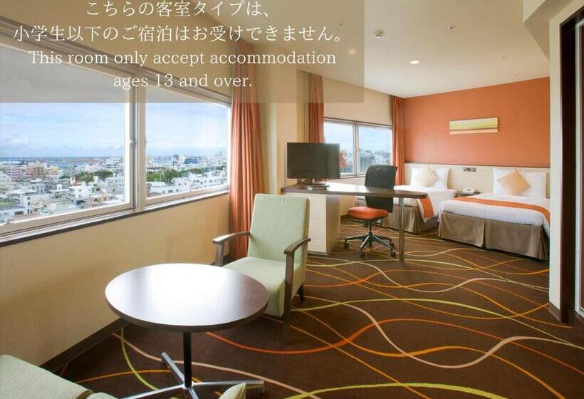 Okinawa Nahana Hotel & Spa