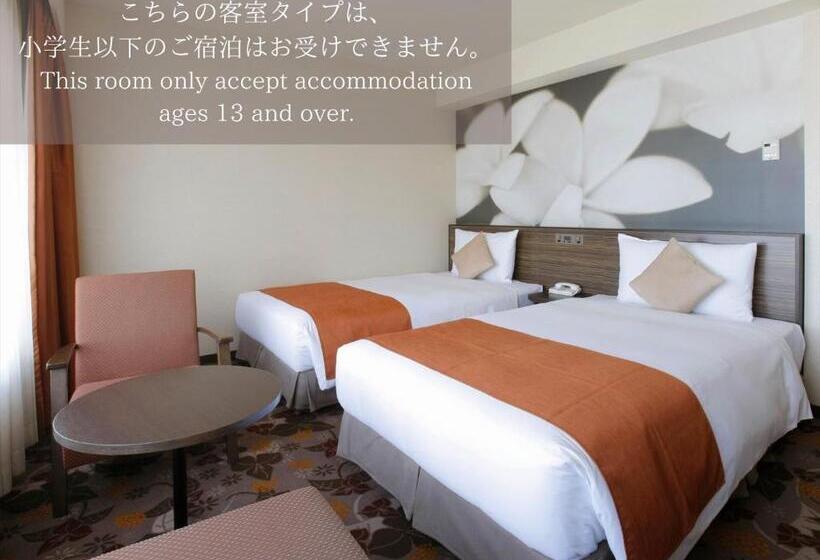 هتل Okinawa Nahana  & Spa