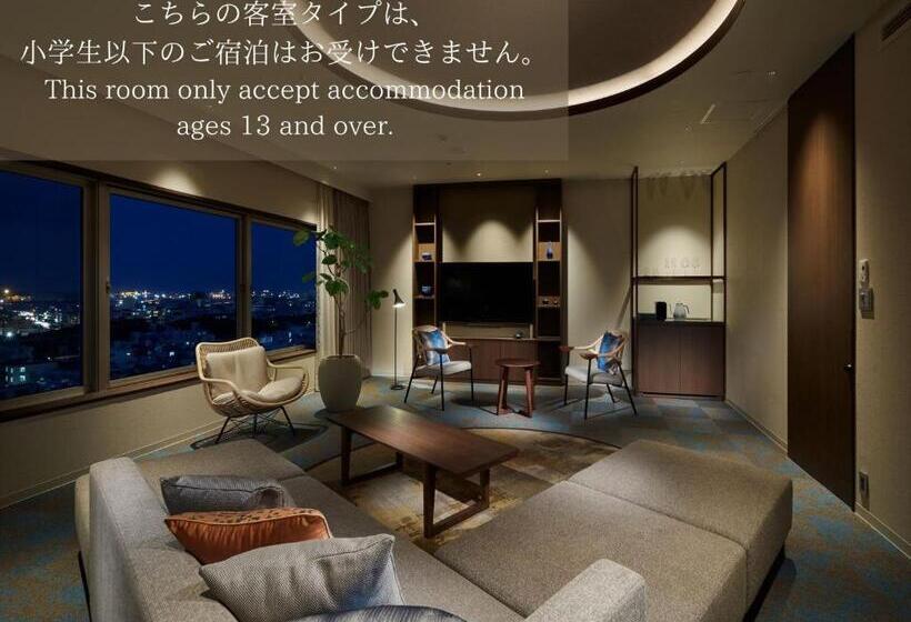 هتل Okinawa Nahana  & Spa