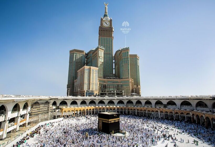 هتل Raffles Makkah Palace