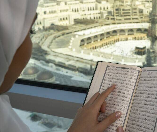 هتل Raffles Makkah Palace