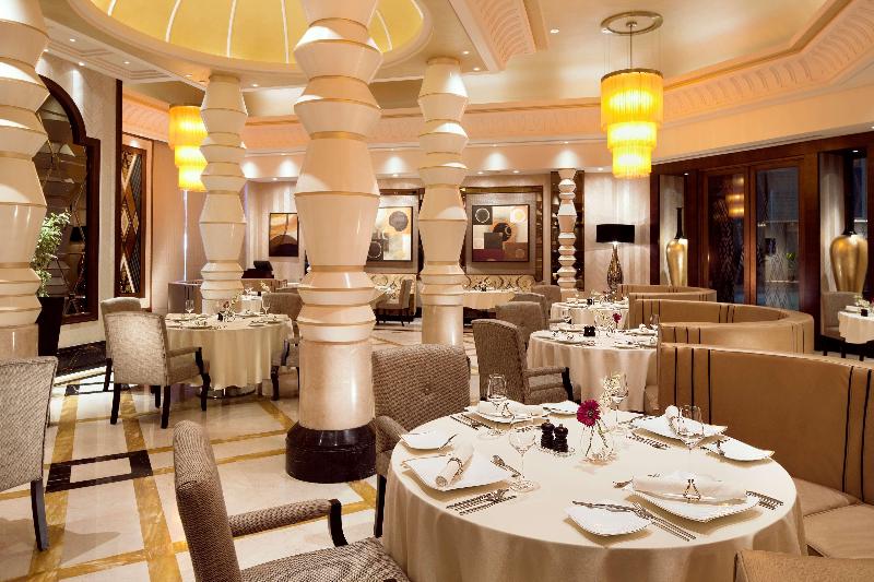 هتل Raffles Makkah Palace