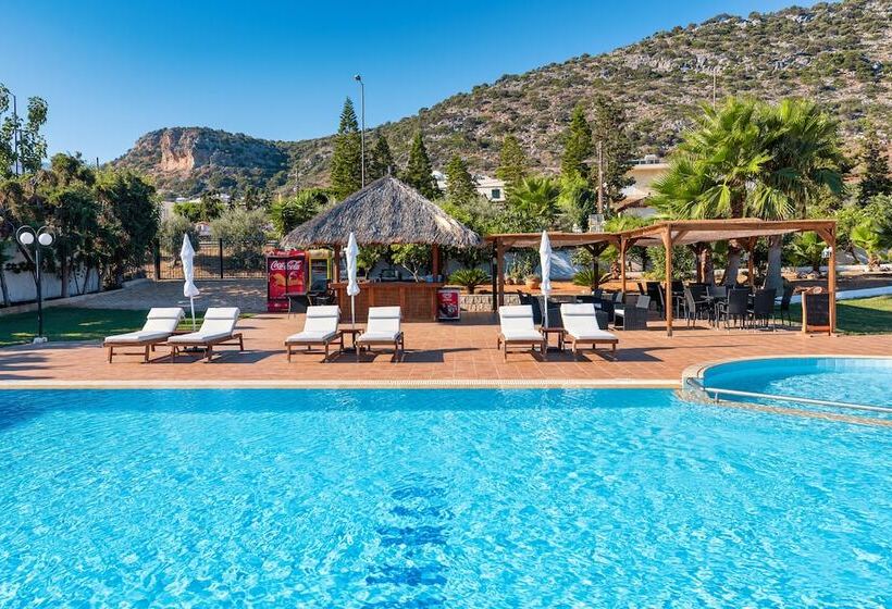 W Suites By Estia