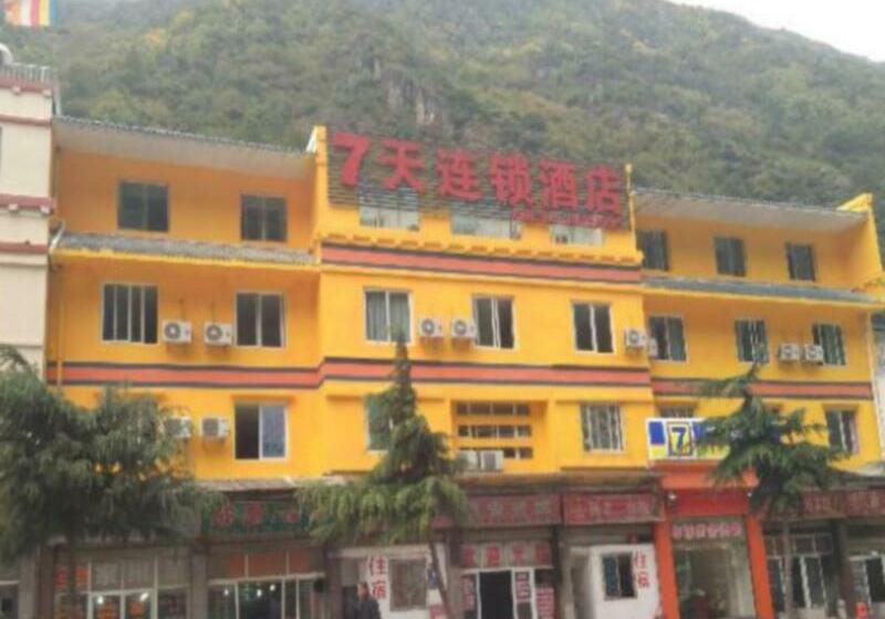 Hotel 7 Days Inn Kangding Ke Yun Zhong Xin Zhan Branch
