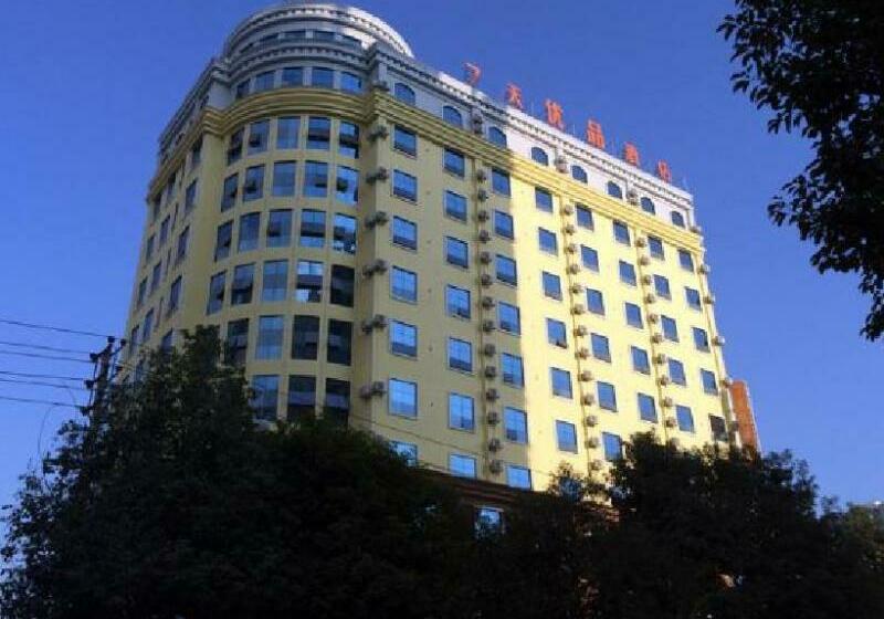 هتل 7 Days Premium Xingyi Airport Branch
