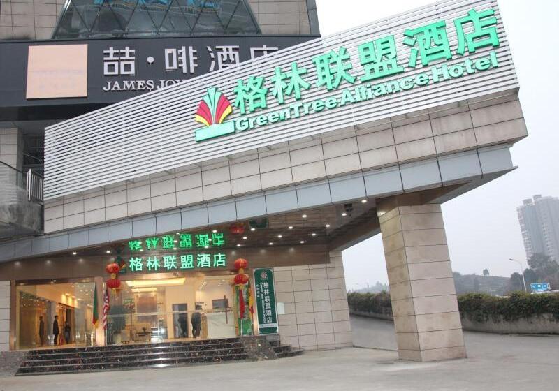 Hotel Greentree Alliance Hubei Yichang East Yichang Station