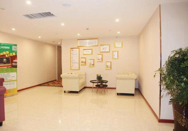 Hotel Greentree Alliance Hubei Yichang East Yichang Station