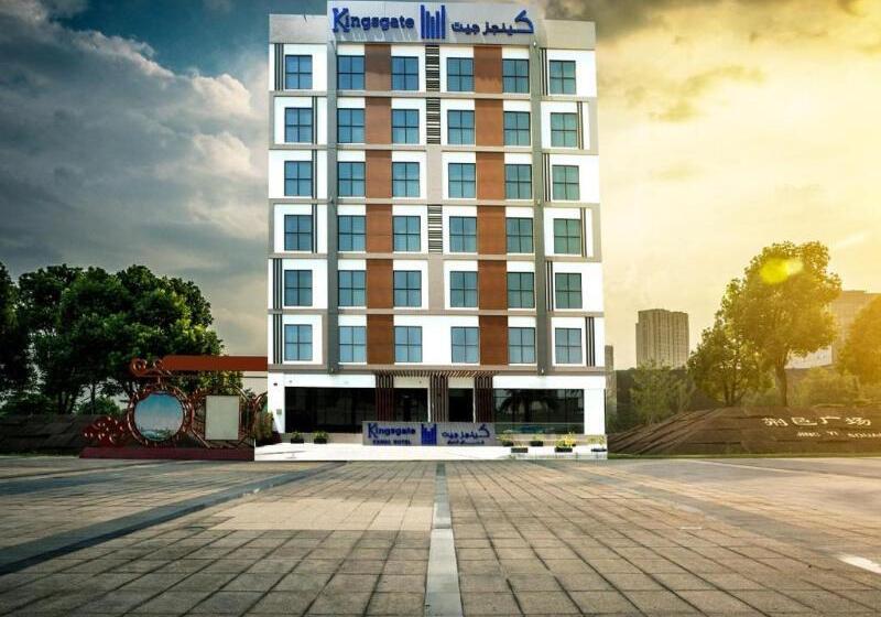 Fotos del hotel Kingsgate Canal:  7