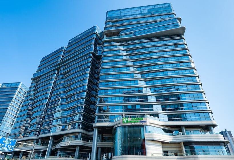 Fotos del hotel Holiday Inn Express Chengdu Hightech Zone:  69