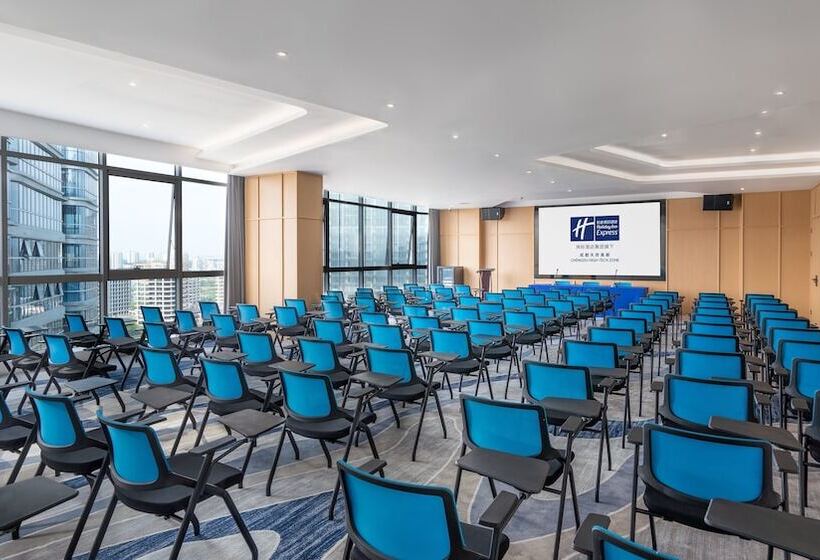 Fotos del hotel Holiday Inn Express Chengdu Hightech Zone:  62