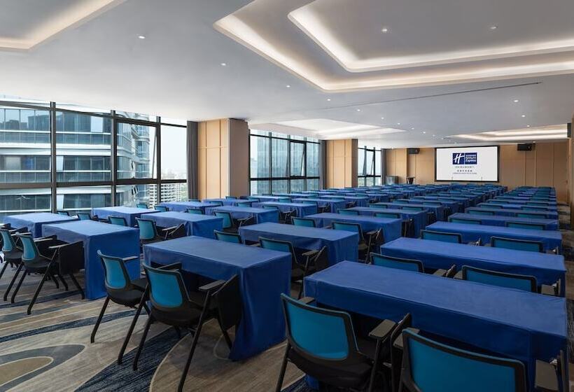 Fotos del hotel Holiday Inn Express Chengdu Hightech Zone:  24