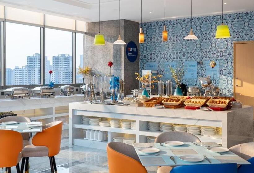 Fotos del hotel Holiday Inn Express Chengdu Hightech Zone:  56