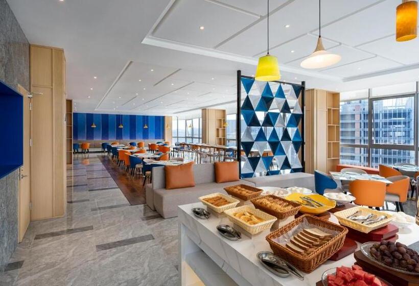 Fotos del hotel Holiday Inn Express Chengdu Hightech Zone:  61