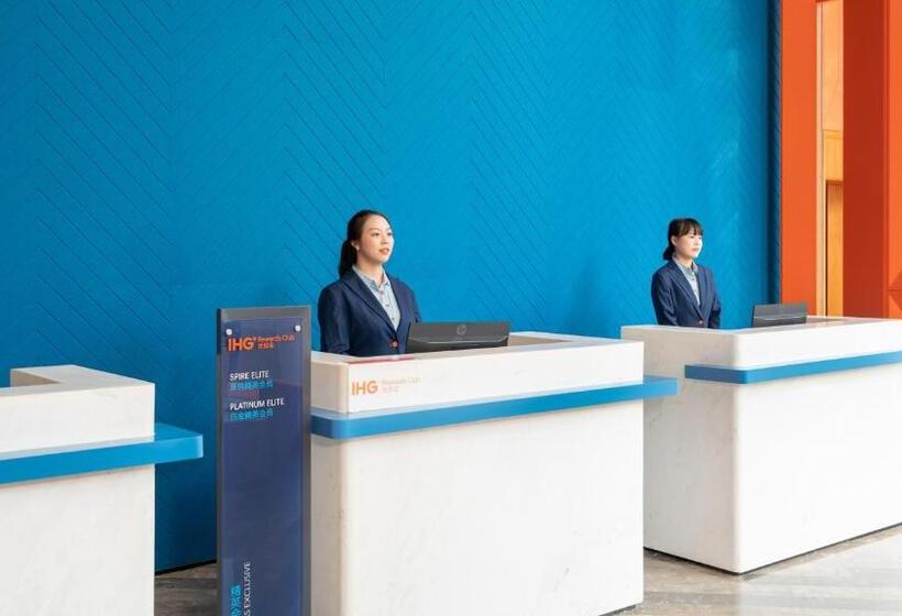 Fotos del hotel Holiday Inn Express Chengdu Hightech Zone:  29