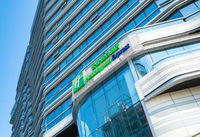 Fotos del hotel Holiday Inn Express Chengdu Hightech Zone:  48
