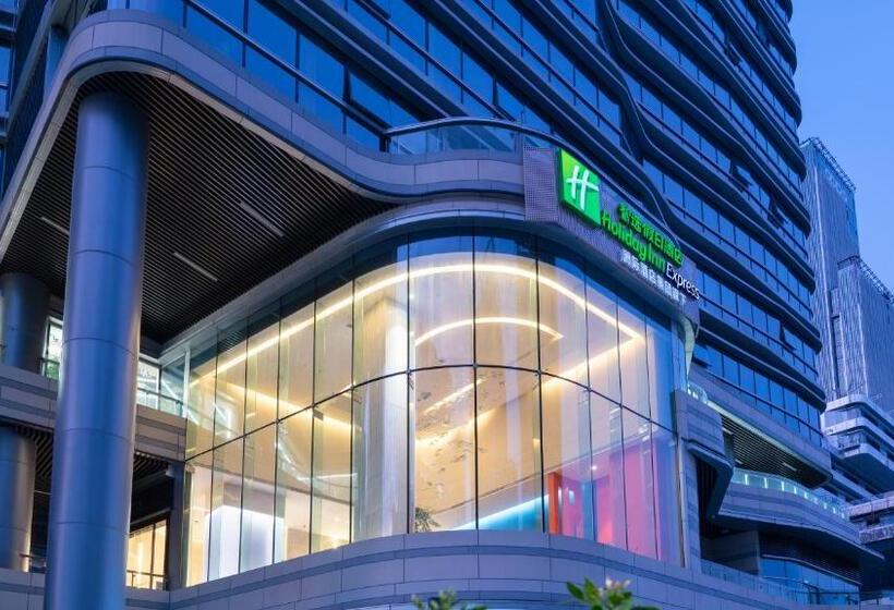 Fotos del hotel Holiday Inn Express Chengdu Hightech Zone:  17