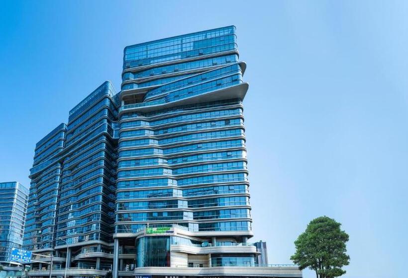 Fotos del hotel Holiday Inn Express Chengdu Hightech Zone:  40