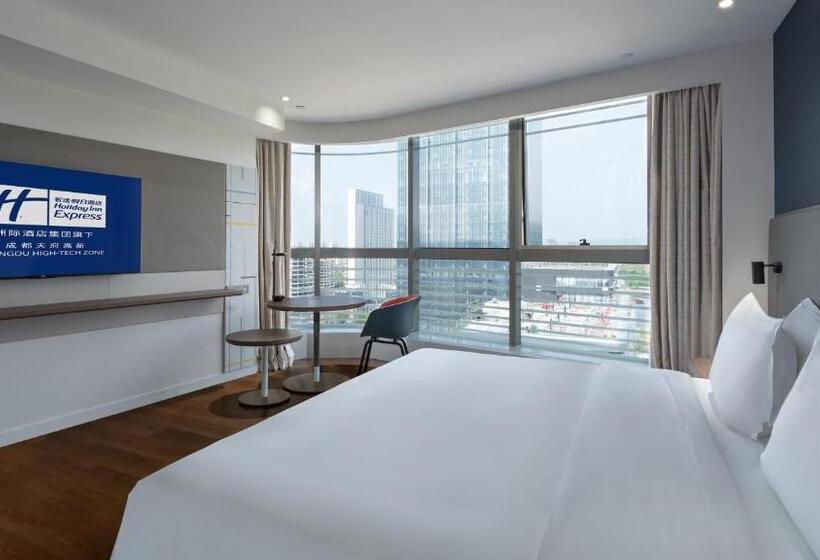 Fotos del hotel Holiday Inn Express Chengdu Hightech Zone:  43