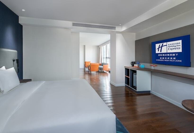 Fotos del hotel Holiday Inn Express Chengdu Hightech Zone:  3