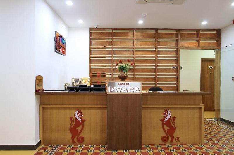 酒店 Dwara