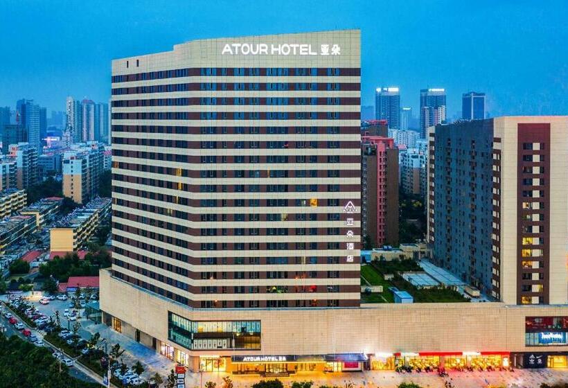 هتل Atour  Jining Lingxiu City Square