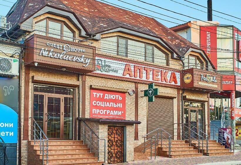 فندق Guest House Nikolaevsky