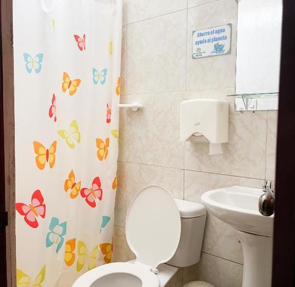 هتل Luz De Aurora