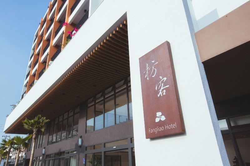 هتل Fangliao