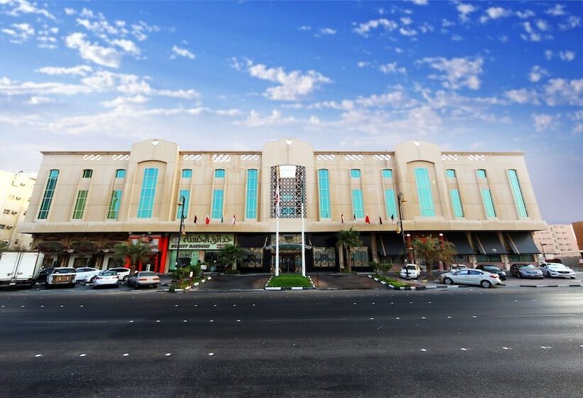 Fotos del hotel Ramada By Wyndham Dammam Khaleej Road:  11