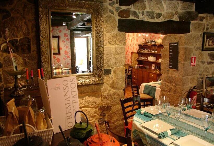 فندق ريفى O Remanso Dos Patos