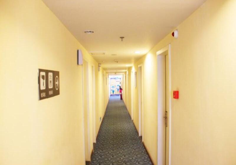 酒店 7days Inn Wuchang Railway Station