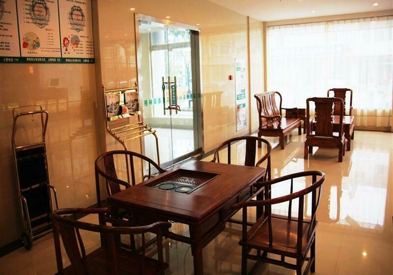 酒店 Greentree Inn Chizhou Jiuhua Mountain Scenic Spot Business