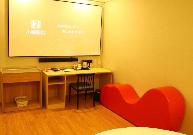 酒店 Greentree Inn Heze Cao County Railway Station Business
