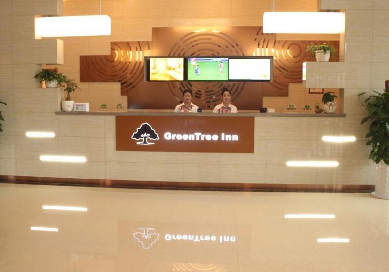 ホテル Greentree Inn Ningbo Hangzhou Wan New District Lishi Square Business