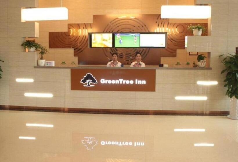 ホテル Greentree Inn Ningbo Hangzhou Wan New District Lishi Square Business
