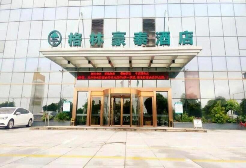 ホテル Greentree Inn Ningbo Hangzhou Wan New District Lishi Square Business