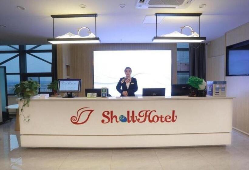 Shell Hotel Chuzhou Economic Development Zone Internation Shangcheng