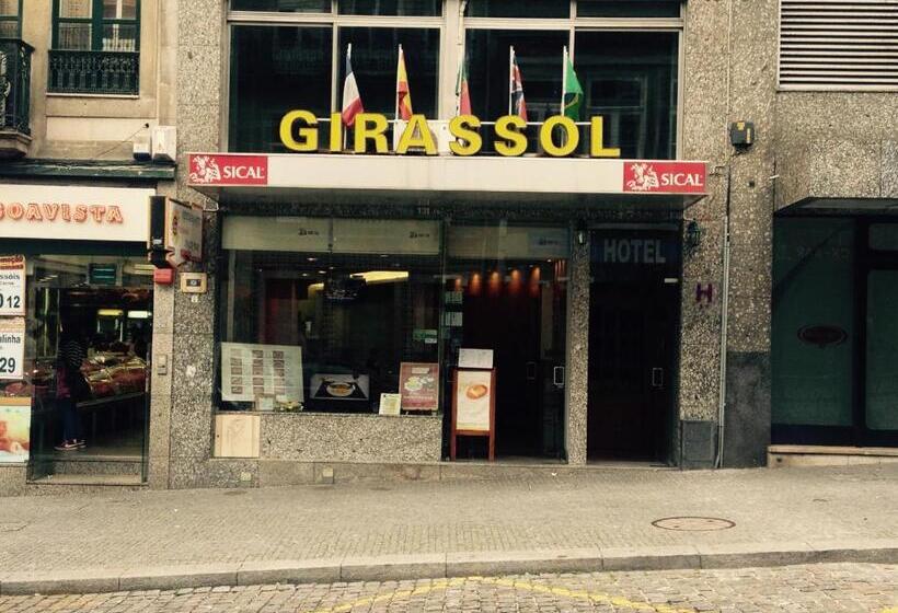 هتل Girassol