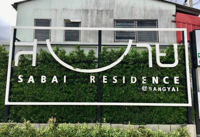 ペンション Sabai Residence@bangyai