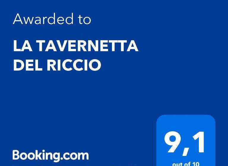 膳宿费 La Tavernetta Del Riccio