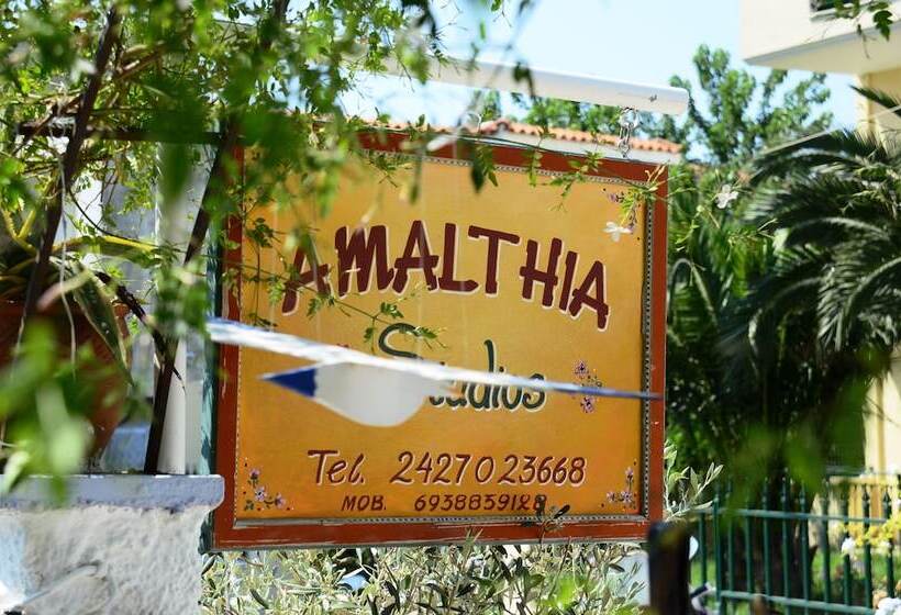 Amalthia Studios