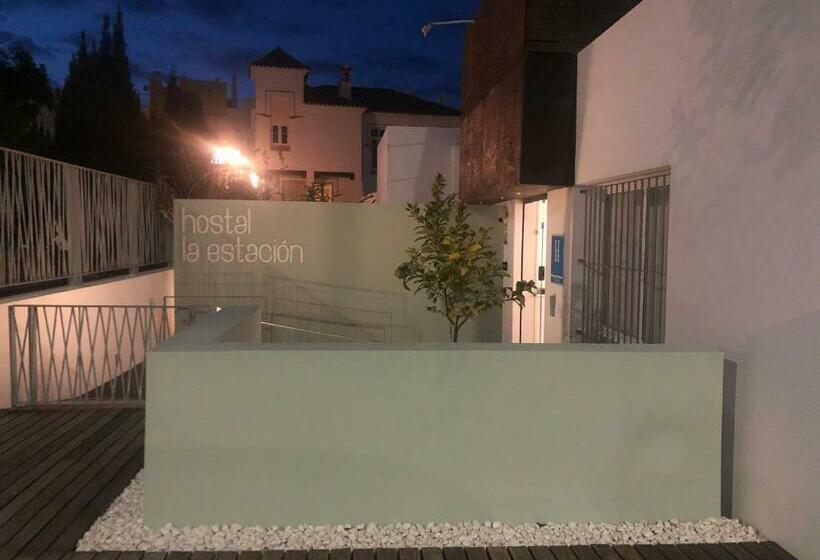 پانسیون La Estacion