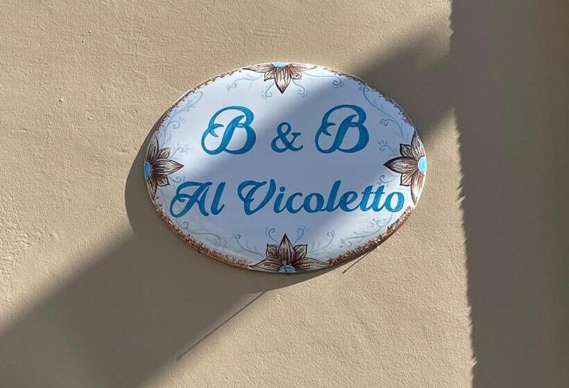 مبيت وإفطار Al Vicoletto