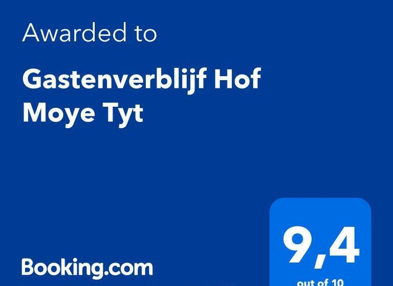 پانسیون Gastenverblijf Hof Moye Tyt