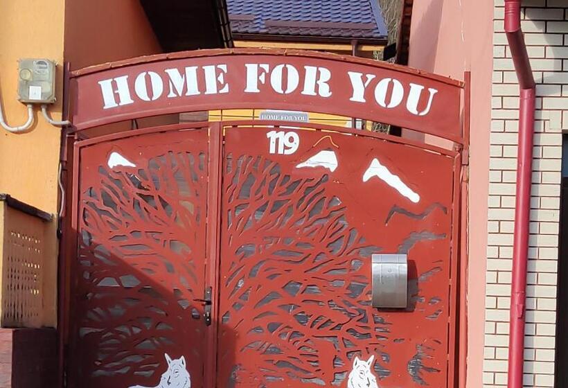 پانسیون Home For You