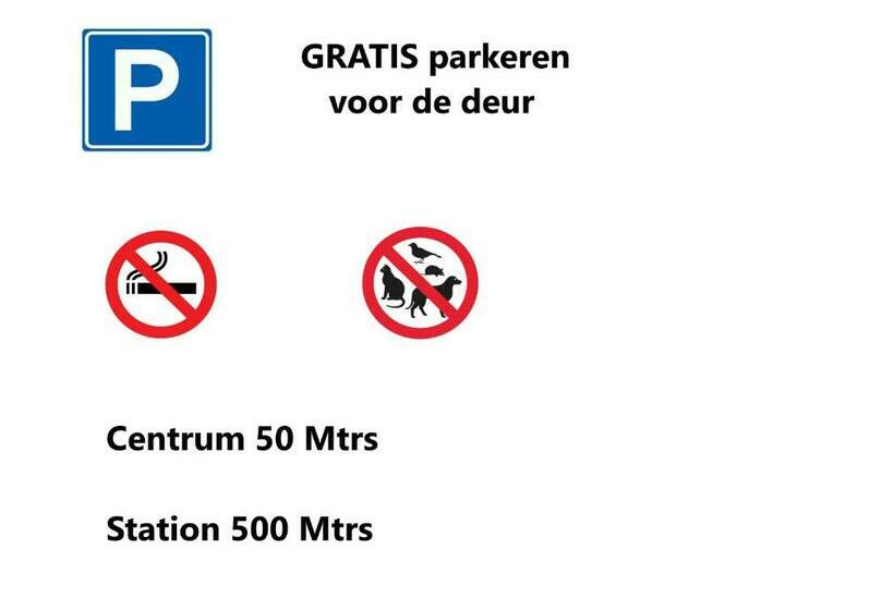 تختخواب و صبحانه De Grift